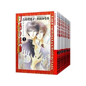 送料無料 計77冊 センゴク 全15巻＋天正記 全15巻＋一統記 全15巻＋桶
