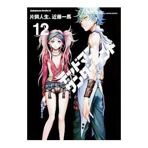 柔道部物語（全11巻セット） : マンガ屋アニメ屋 Yahoo!店 - 通販