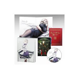 Blu-ray／犬とハサミは使いよう 3 初回限定版