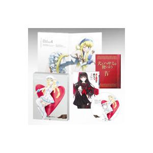 Blu-ray／犬とハサミは使いよう 4 初回限定版