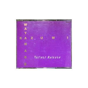 渡辺香津美／パーフェクト・リリース