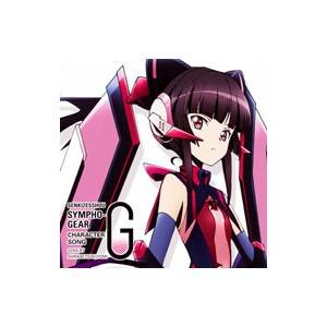 南條愛乃／「戦姫絶唱シンフォギアG」キャラクターソング5〜月読調（CV：南條愛乃）