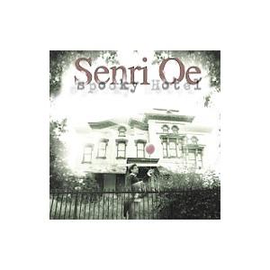 Adolf Loos【予約注文商品】【注文後約1ヵ月程度で発送】アドルフ