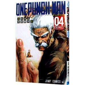 ワンパンマン 4巻 コミックまとめ買いネットヤフー店 通販 Yahoo ショッピング