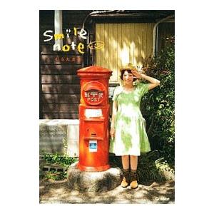 Smile note／むらたさき