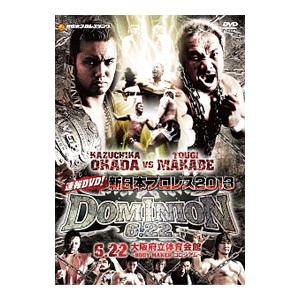 ジャパンライム DVD 自然体バレー塾 11本セット 草野健次 ジャパンライム 自然体バレー塾 草野流「セッター育成術」 DVD