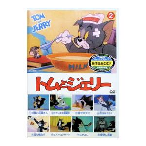 レモンエンジェル DVD-BOX : ユーズタウン8 - 通販 - Yahoo!ショッピング