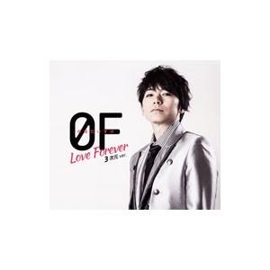 0F−Love Forever−