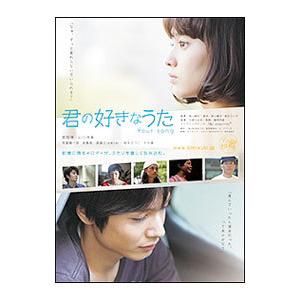 DVD「THE VERY²BEST OF ダウンタウンのごっつええ感じ #2」 Amazon.co.jp: THE VERY BEST ON AIR of ダウンタウンの