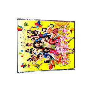 ＡＫＢ４８／恋するフォーチュンクッキーＴｙｐｅ Ａ 初回限定版｜ネットオフ ヤフー店