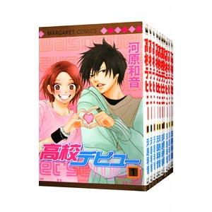 L・DK 全巻セット コミック】L DK（エルディーケー）（全24巻） |本 | 通販