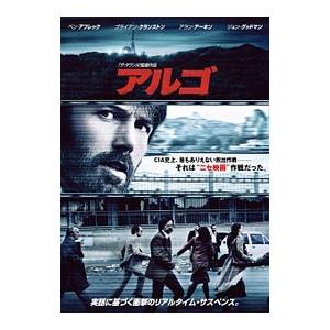 DVD/国内TVドラマ/リモート Vol.1〜5 DVD-BOX (初回生産限定盤) : 靴下