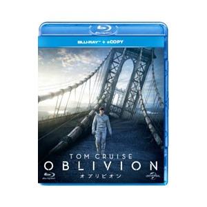 Blu-ray／オブリビオン 初回生産限定盤