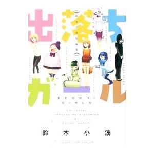 新品】【即納】30th Anniversary【完全生産限定アナログ盤】 PUFFY