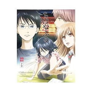 ちはやふる 2 [レンタル落ち] 全8巻セット [DVDセット商品] ちはやふる 2 [レンタル落ち] 全8巻セット [DVDセット商品