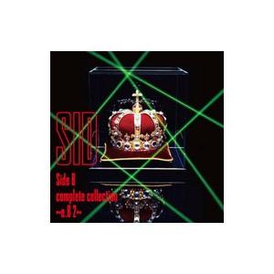 シド（SID）／Side B complete collection〜e．B 2〜