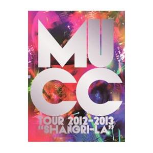 DVD／ＭＵＣＣ Ｔｏｕｒ ２０１２−２０１３“Ｓｈａｎｇｒｉ−Ｌａ”