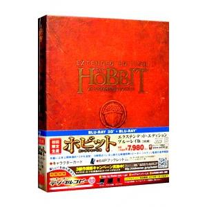 モンチッチ ブロックカレンダー : エーワークスショップ Yahoo!店