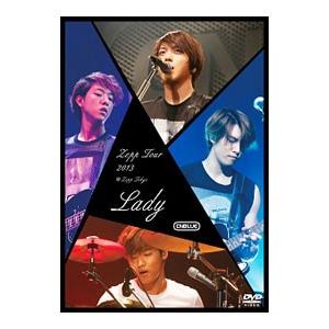 DVD／Ｚｅｐｐ Ｔｏｕｒ ２０１３〜Ｌａｄｙ〜＠Ｚｅｐｐ