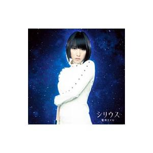 新品】【即納】 【限定 メガジャケ付】eyes (完全生産限定盤