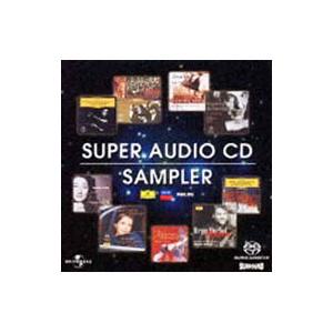 Super Audio CD サンプラー
