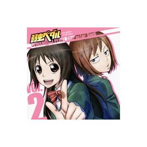 諏訪彩花，潘めぐみ／「弱虫ペダル」キャラクターソングCD VOL．2／寒咲幹＆橘綾（総北マネージャー...