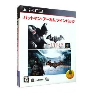 Ps3 バットマン アーカム ツインパック ｗａｒｎｅｒ ｔｈｅ ｂｅｓｔ ネットオフ ヤフー店 通販 Yahoo ショッピング