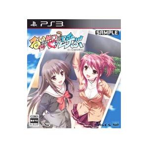 PS3／るいは智を呼ぶ