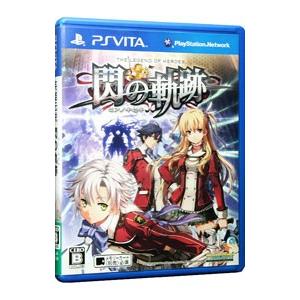 アイディアファクトリー 『中古即納』{PS2} カオスウォーズ(CHAOS WARS