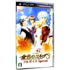 PSP／金色のコルダ3 フルボイス Special｜netoff