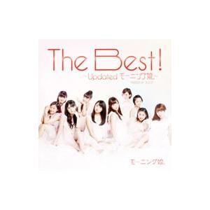 モーニング娘。／The Best！〜Updated モーニング娘。〜