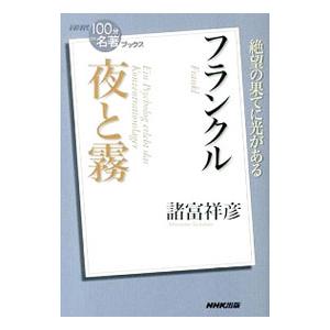 【中古】 トード島の騒動 下/扶桑社/カール・ハイアセン 中古】 トード島の騒動 下/扶桑社/カール・ハイアセン