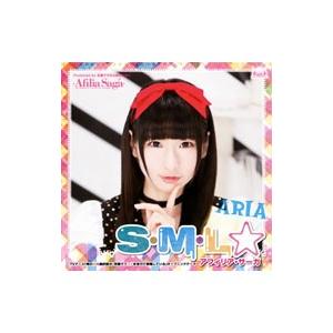 アフィリア サーガ／S M L