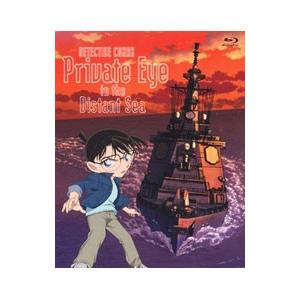 Blu-ray／劇場版 名探偵コナン 絶海の探偵 スペシャル・エディション