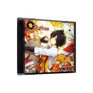 近藤隆／「ツキウタ。」〜9月 長月夜