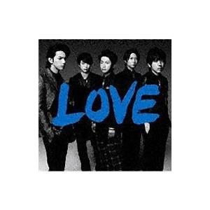 嵐／ＬＯＶＥ