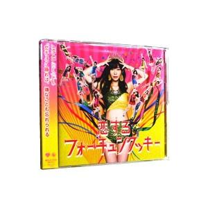 CD/須永辰緒 Sunaga t Experience スナガ・ティー・エクスペリエンス