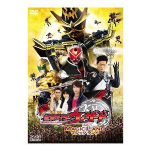 DVD 劇場版 仮面ライダー555 ファイズ パラダイス・ロスト +