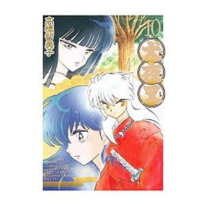 犬夜叉 あさって 特典CD 中古アニメ系CD 犬夜叉 ワイド版全巻購入特典ドラマCD 犬夜叉第559話