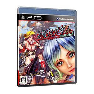 (未使用･未開封品)　デビル メイ クライ 4 - PS3 gsx453j デビルメイクライ 『中古即納』{PS3} Devil May Cry 4(デビル メイ
