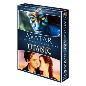 Blu-ray／アバター＋タイタニック 3Dブルーレイセットの買取情報