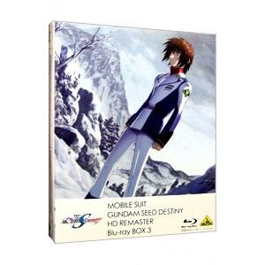 Blu-ray／機動戦士ガンダムSEED DESTINY HDリマスター 