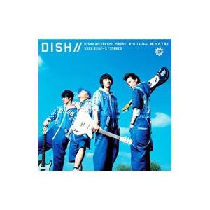 DISH／／ / aRange（初回生産限定盤／CD＋Blu-ray） [CD] : ぐるぐる