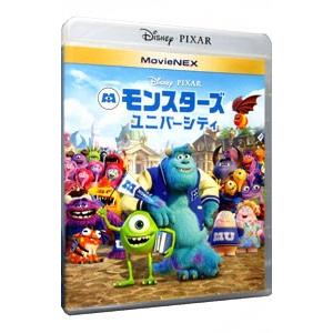 Blu-ray／モンスターズ・ユニバーシティ ＭｏｖｉｅＮＥＸ （Ｂｌｕ−ｒａｙ＋ＤＶＤ）