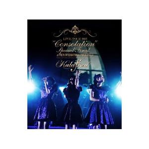 Blu-ray／Kalafina LIVE TOUR 2013“Consolation”Specia...