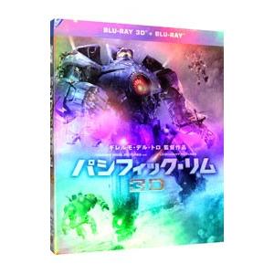 Blu-ray／パシフィック・リム 3D＆2D ブルーレイセット