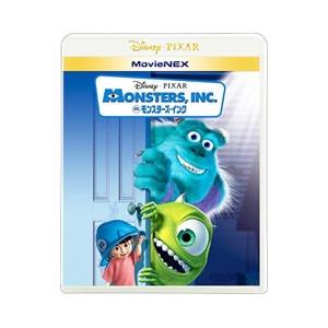 Blu-ray／モンスターズ・インク MovieNEX （Blu−ray＋DVD）