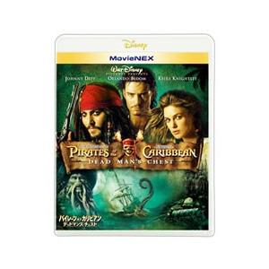 Blu-ray／パイレーツ・オブ・カリビアン／デッドマンズ・チェスト MovieNEX （Blu−r...