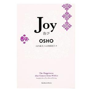 Joy／Oshoの買取情報