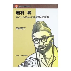 暗号解読 上下 サイモン・シン 青木薫 全巻 セット 全巻、表紙
